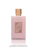 ASDAAF - AMEERAT AL ARAB ROSE PRIVE  Eau de parfum 100ml